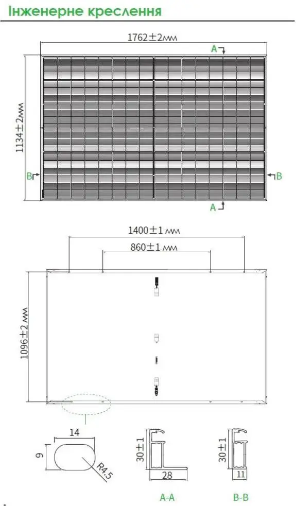 Jinko Solar 48HL4M-DV 460W характеристики