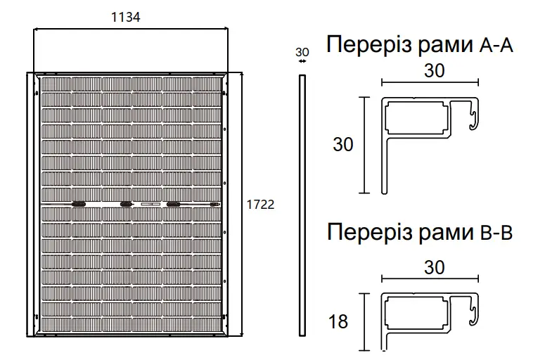 Inter Energy 455W N-type TOPCon модуль