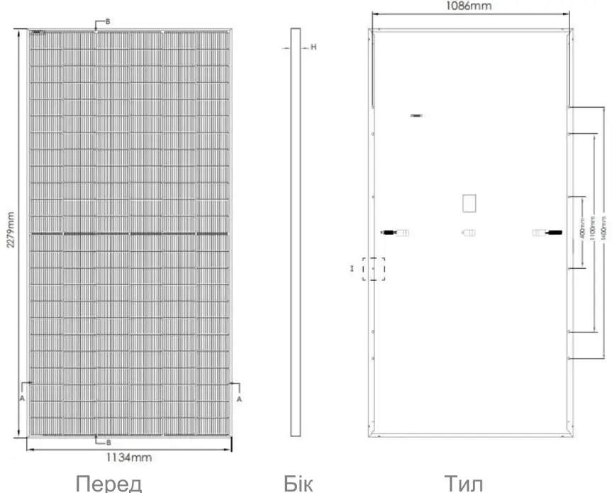 Сонячна панель Inter Energy IE182x182/M/72/620MH 620W