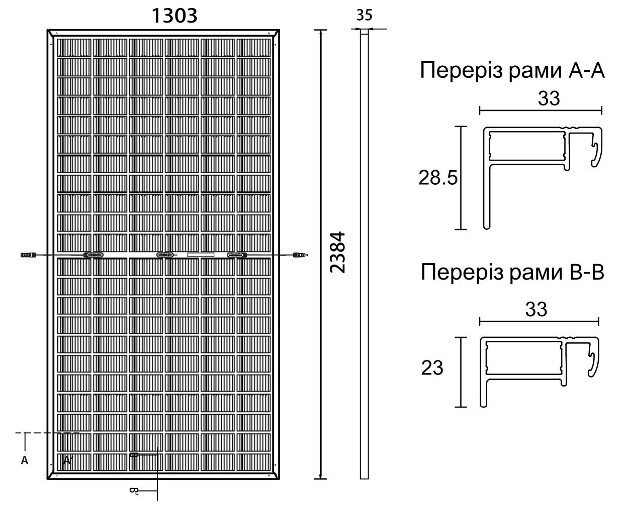 Фото біфаціальної панелі Leapton 710W з рамкою зі скловолокна Fiberglass