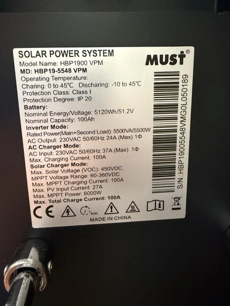 Готове резервне живлення MUST для будинку зі знижкою   MUST HBP19-5548HM-100 datasheet
