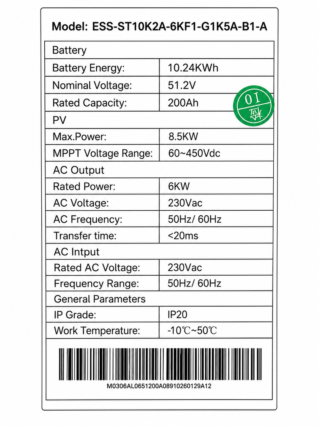 TTN Energy ESS-ST10K2A-6KF1-G1K5A-B1-A характеристики