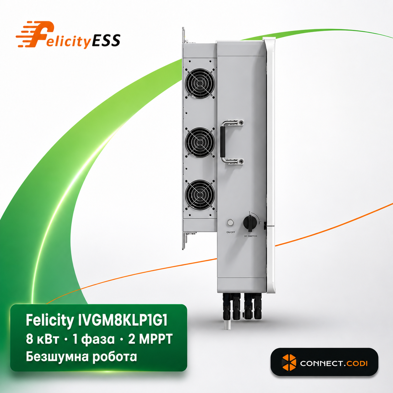 Felicity IVGM8KLP1G1 8kW hybrid inverter
