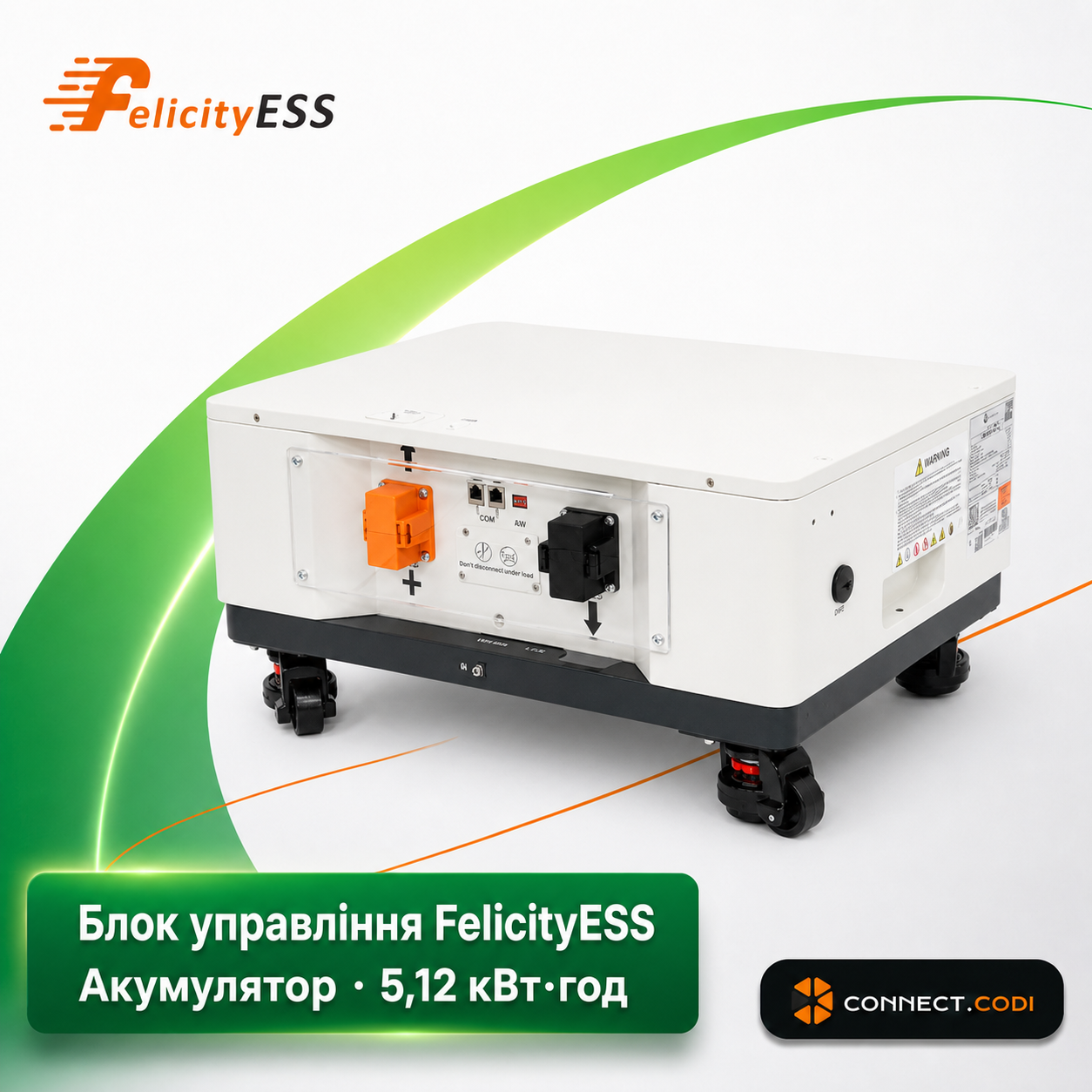 FelicityESS FLS48100SCG2 51.2V 100Ah LiFePO4 battery