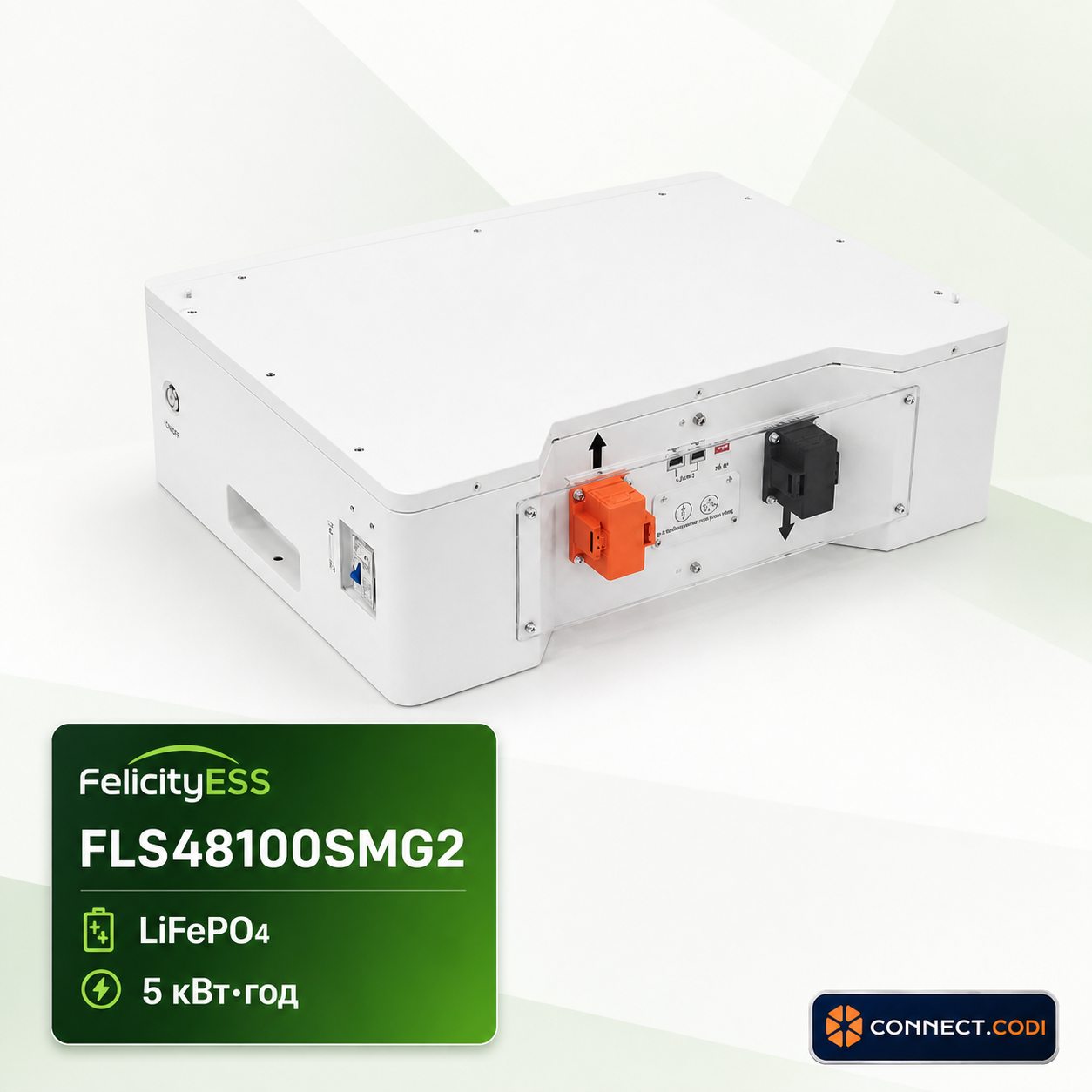Акція на акумулятор FelicityESS FLS48100SMG2 5.12 кВт·год