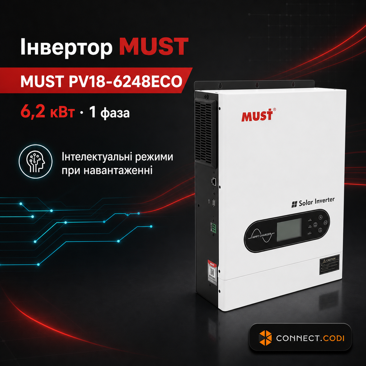 MUST PV18-6248ECO 6.2kW with LP16-48100 5.12kWh battery