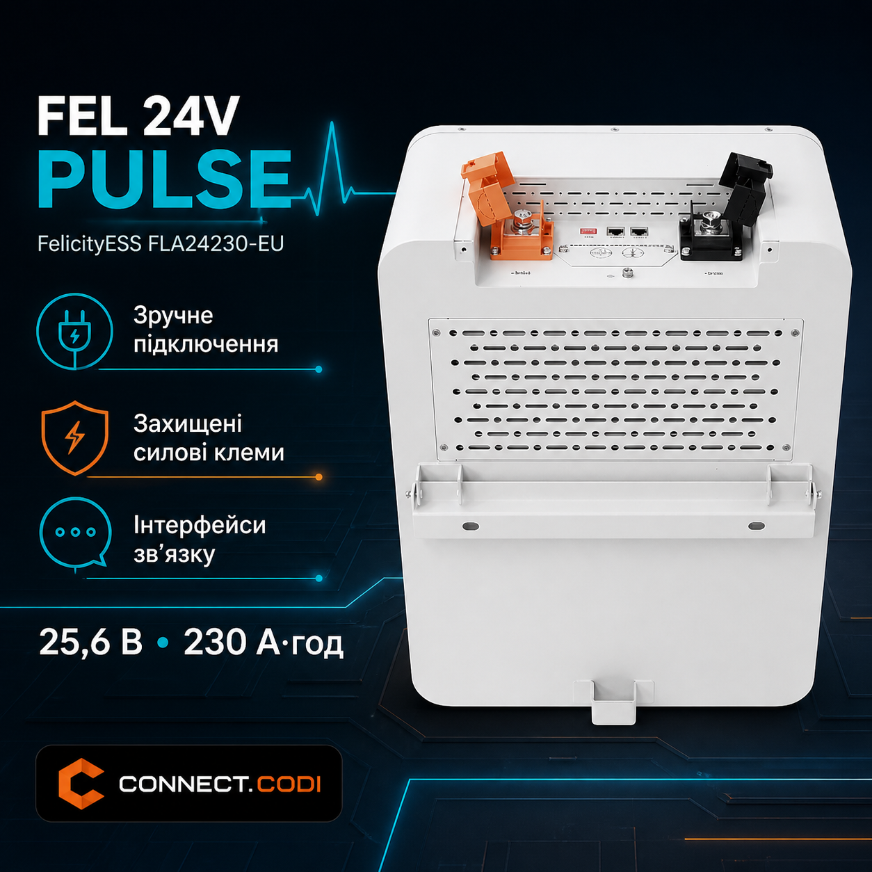 Купити акумулятор FelicityESS 25.6V 230Ah в Україні