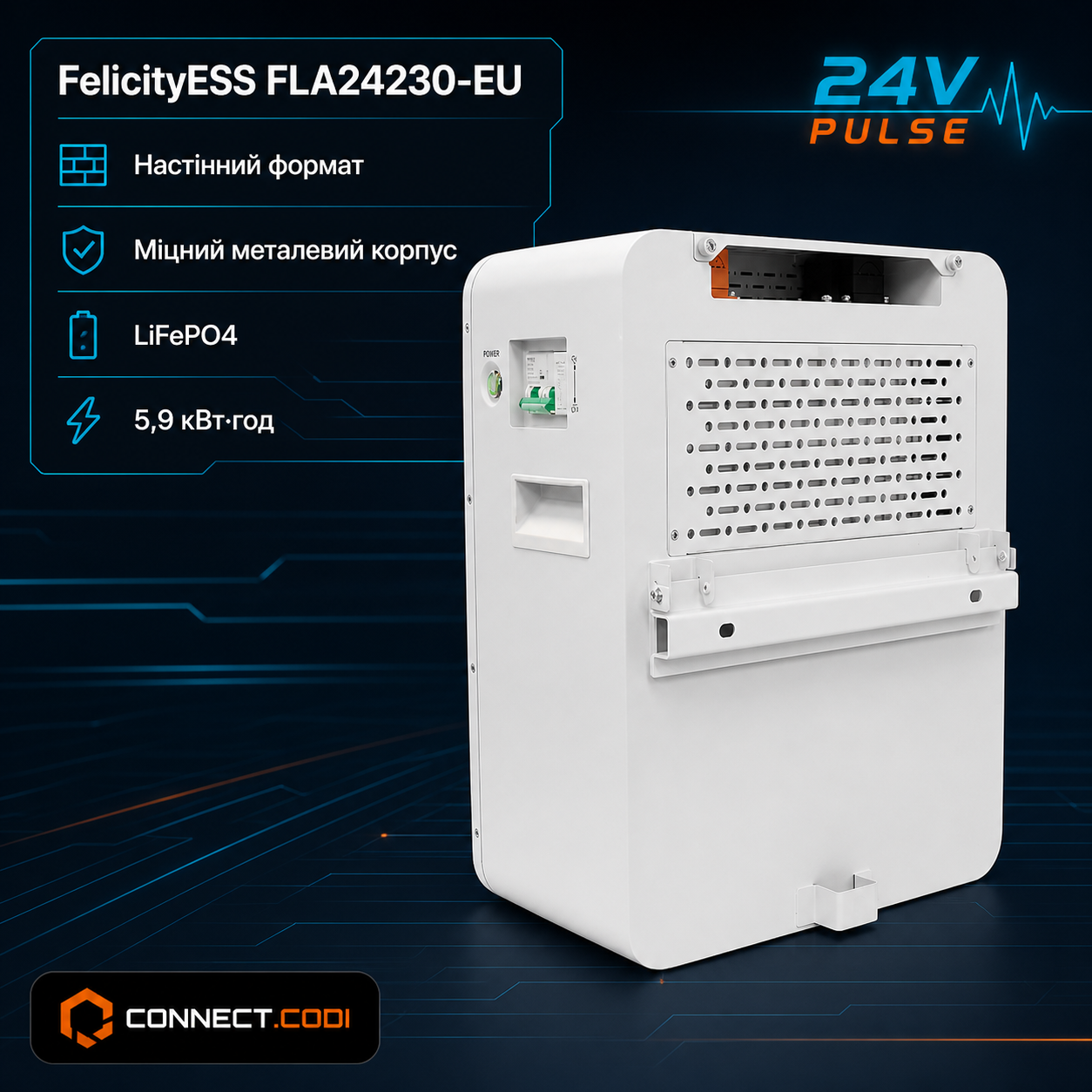 FelicityESS FLA24230-EU 25.6V 230Ah LiFePO4 battery