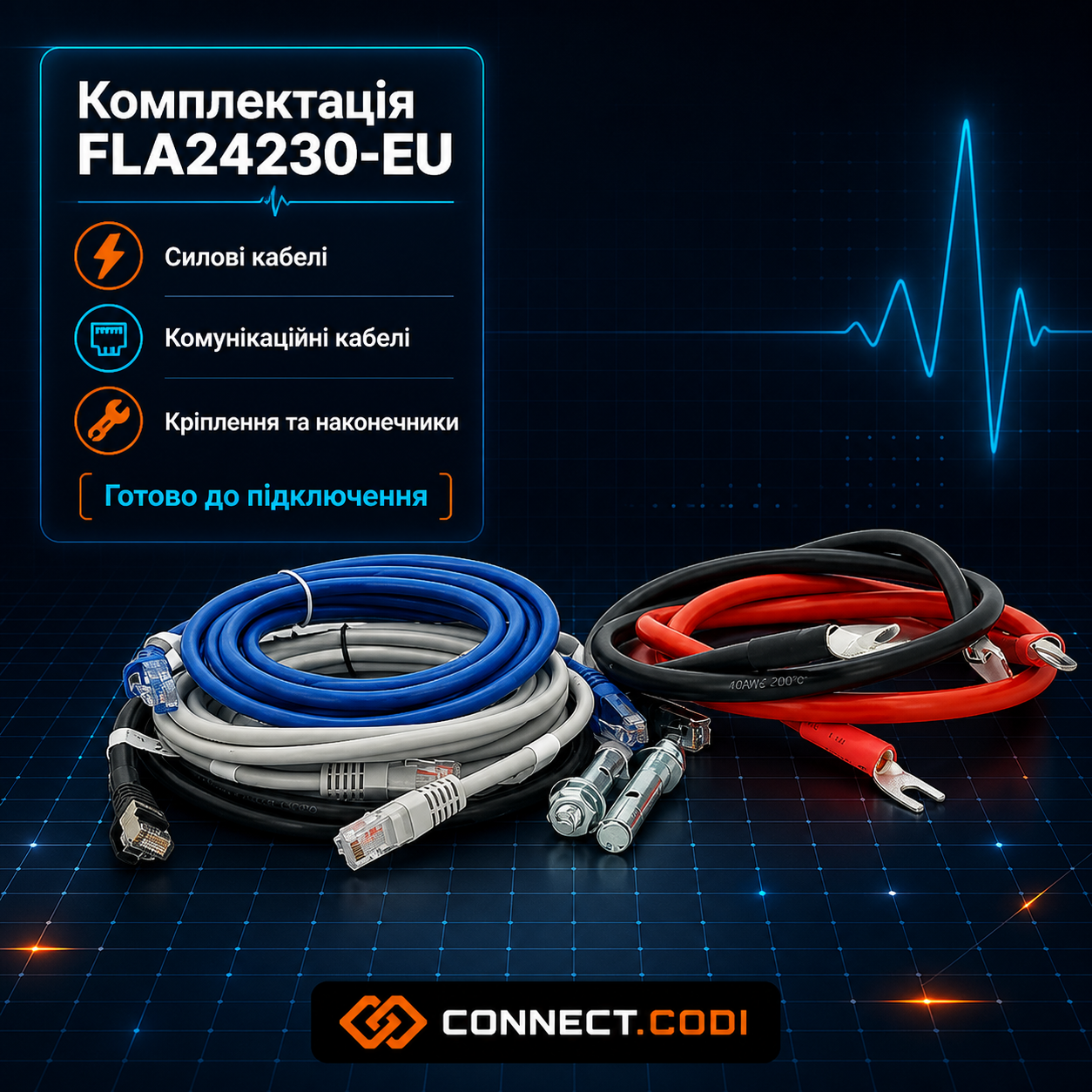 акумулятор FelicityESS 5.9 кВт·год купити Україна