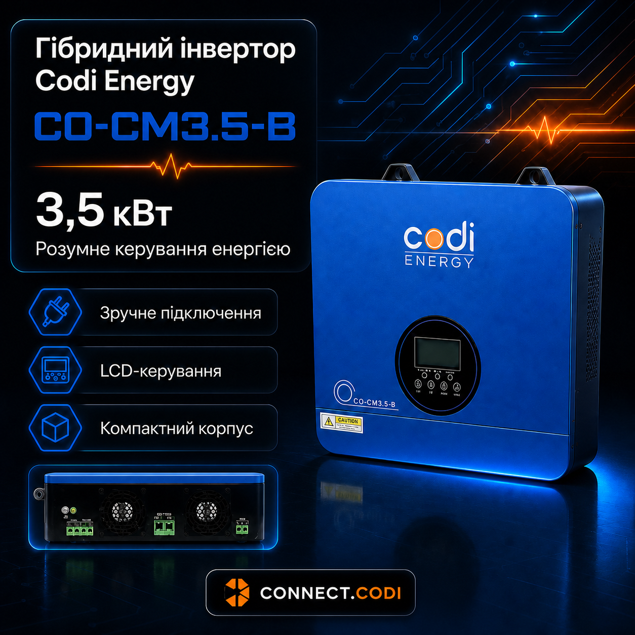 • Codi Energy 3.5 кВт CO-CM3.5-B комплект резервного живлення з LiFePO4 24V 100Ah