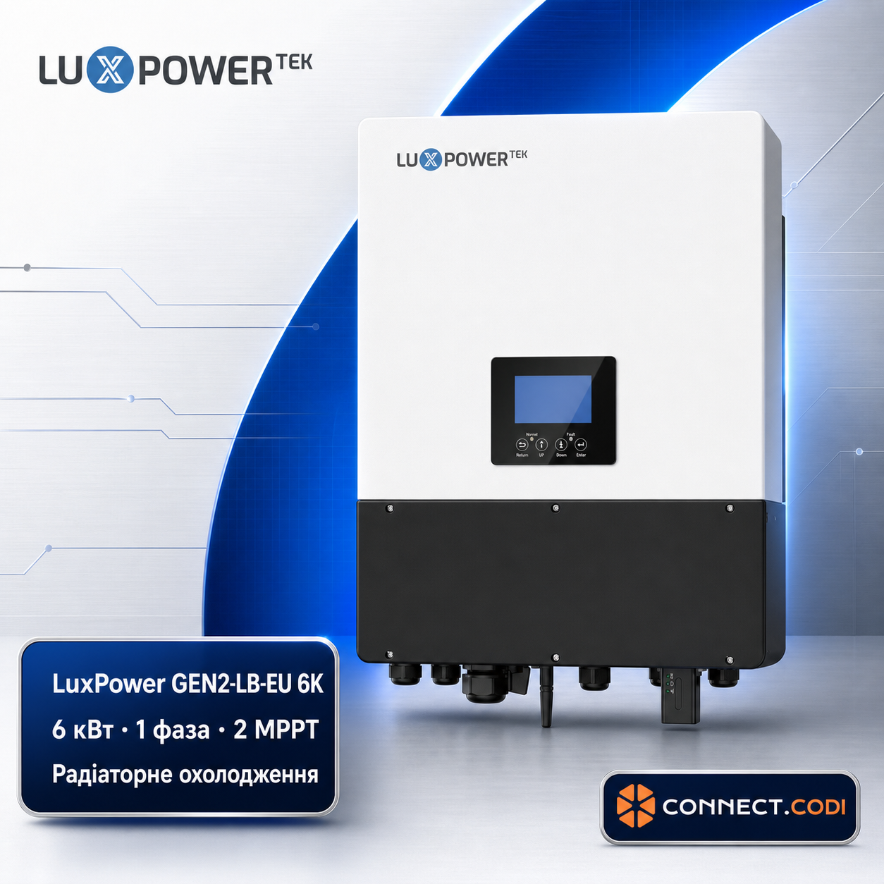 LuxPower 6K гібридний інвертор купити Україна