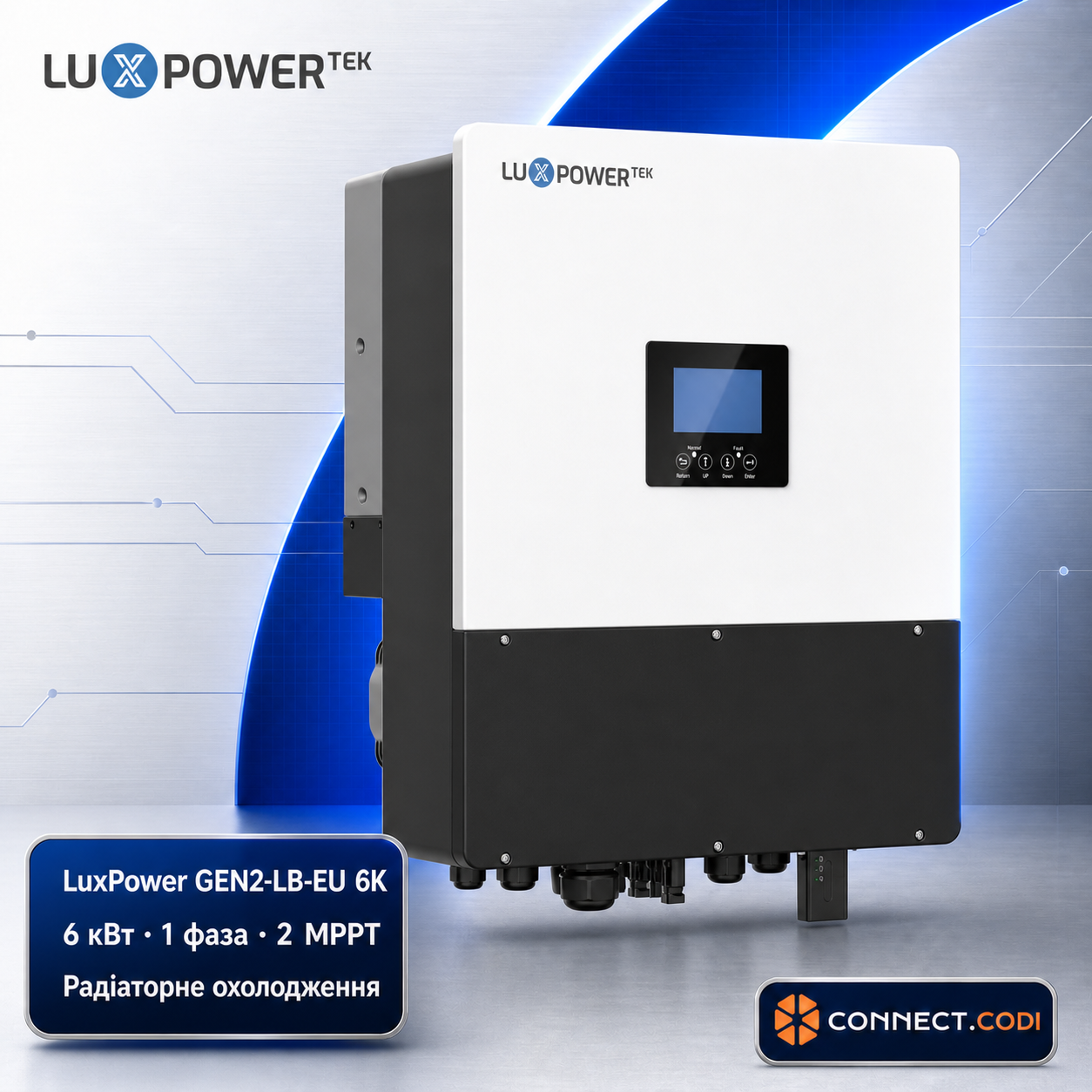 Акція на гібридний інвертор LUXPOWER GEN2-LB-EU 6K