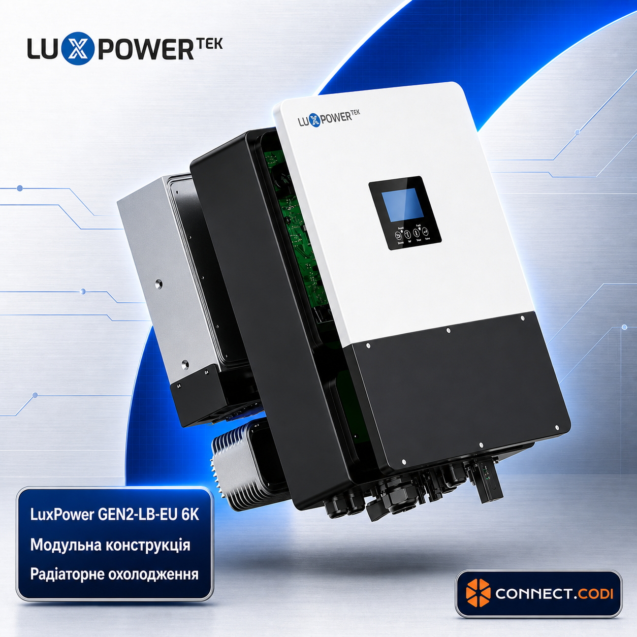 LUXPOWER GEN2-LB-EU 6K гібридний інвертор для дому