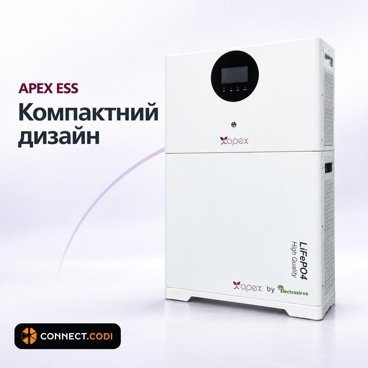 APEX ESS 11kW 11kWh LiFePO4 energy storage system
