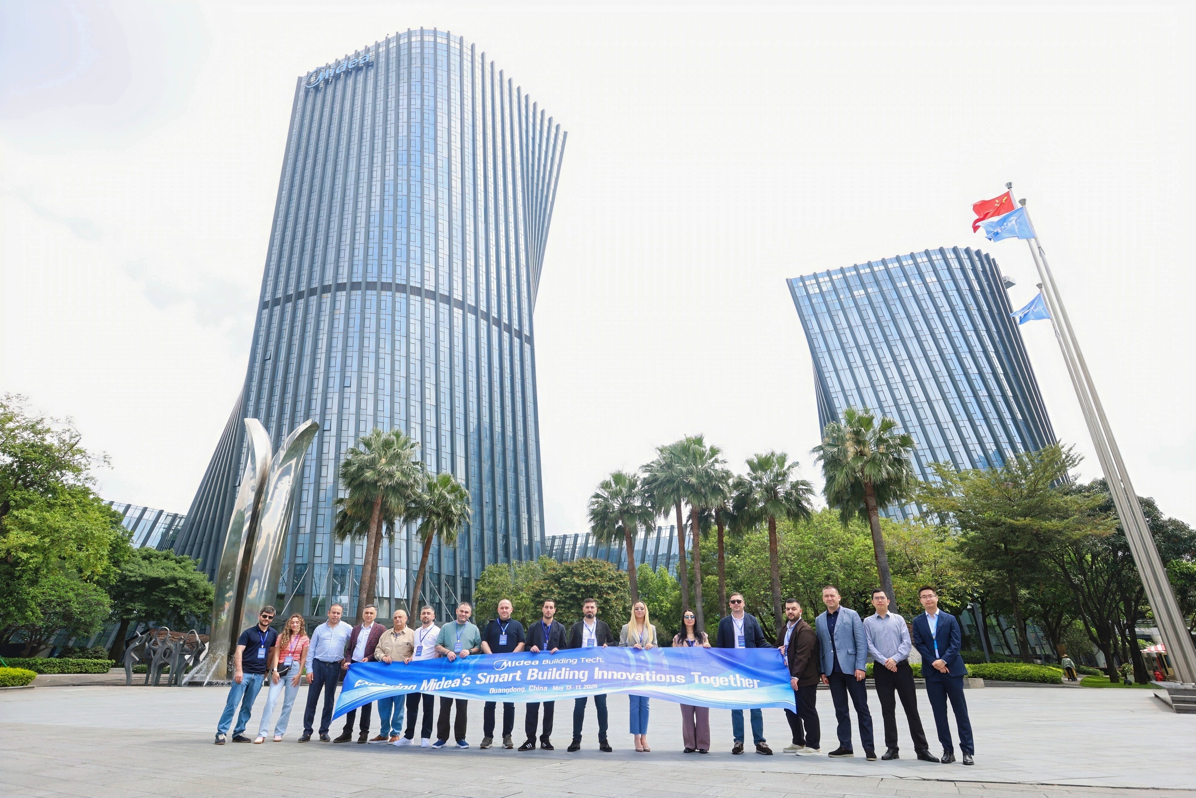 Компанія Midea - міжнародний виробник енергетичного обладнання для дому та бізнесу