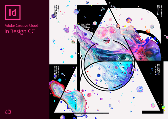 InDesign - Niveau 1