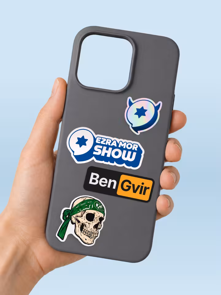 Angry Zionist Sticker Pack stickers on case