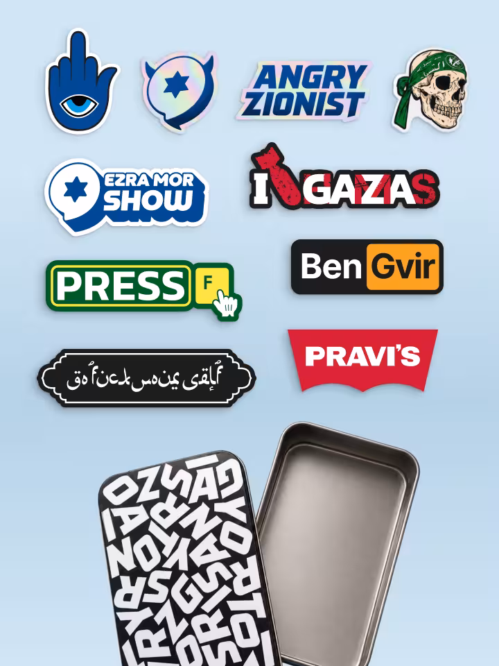Angry Zionist Sticker Pack full complect