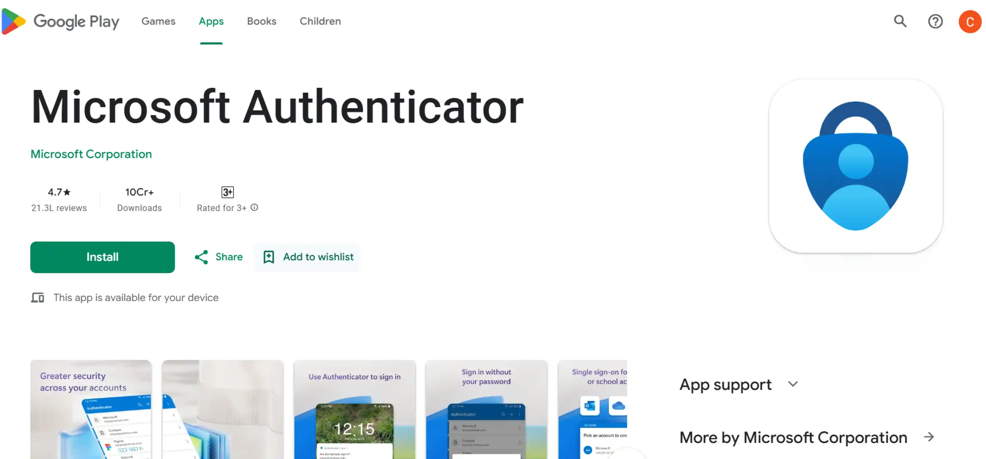 microsoft authenticator mfa software landing page