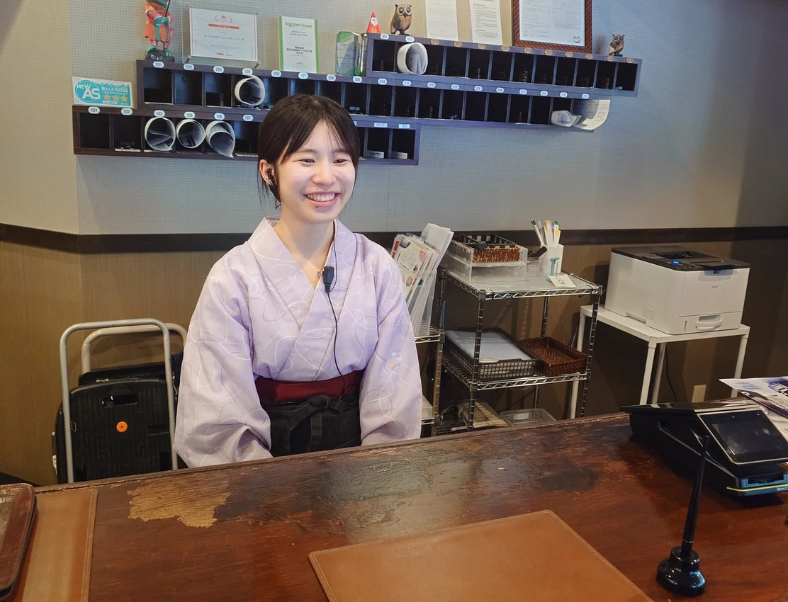 staff1