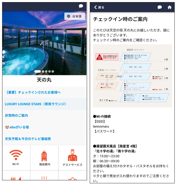 タイトルなし-2
