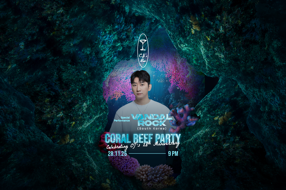 Coral Reef Party | CJ’s Bar 28th Anniversary Celebration