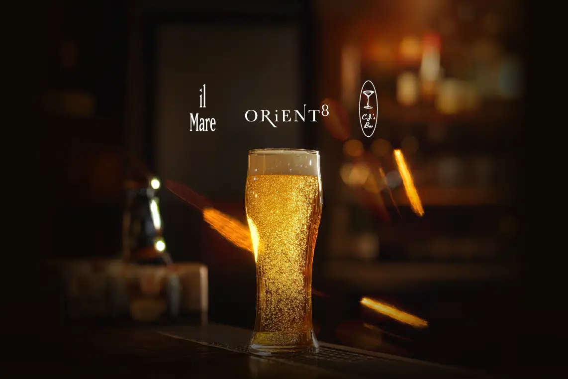 Sunday Free-flow at il Mare, Orient8, and CJ's Bar