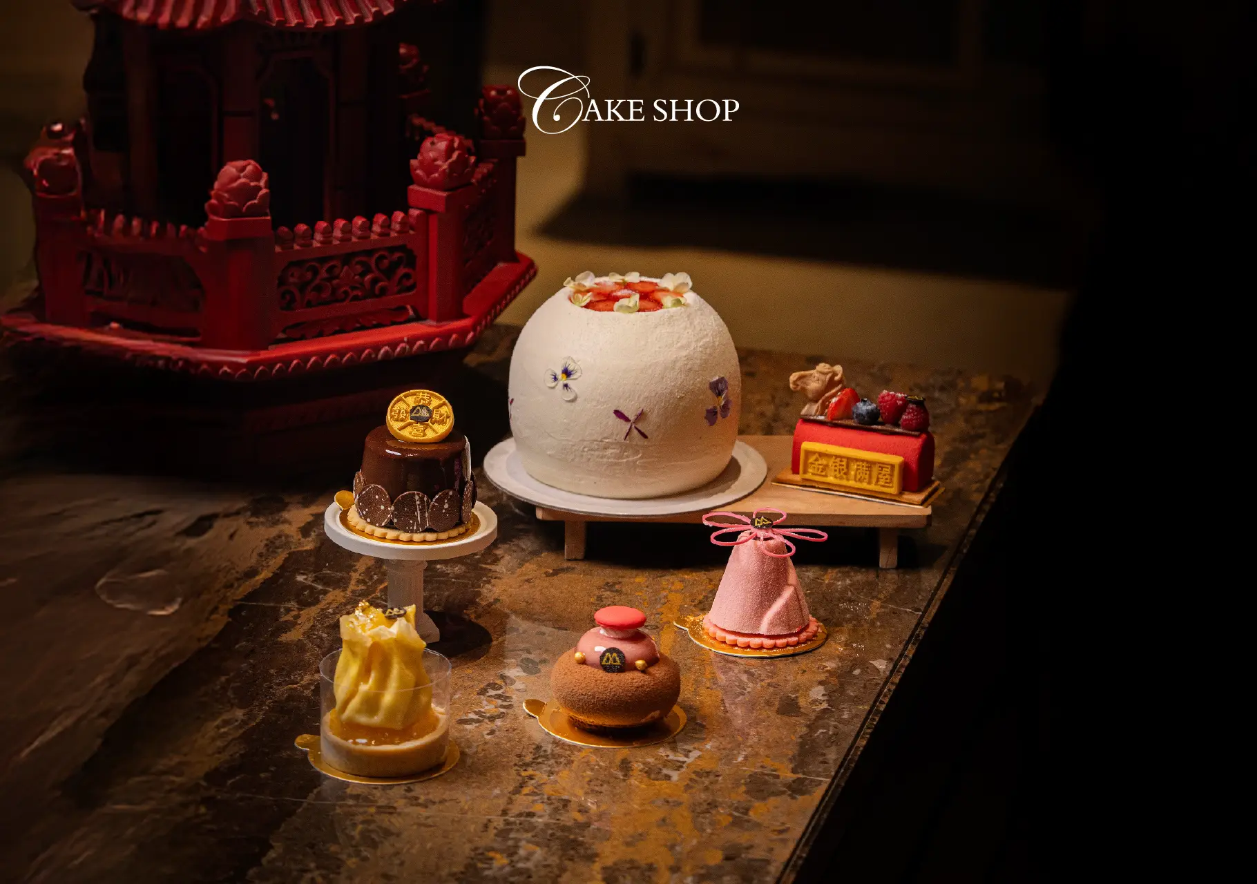 Lunar New Year prosperity cake with festive design symbolising abundance and good fortune