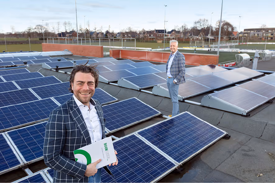 Bouwsubsidie Nederland