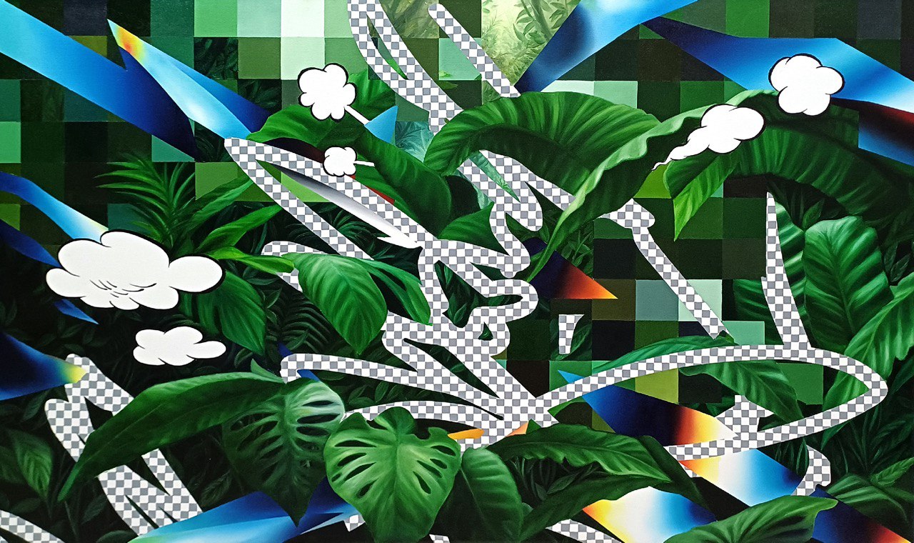 «Entropía 03», obra de Orlando Villatoro. 2025, óleo sobre tela, 100 x 160 cm.