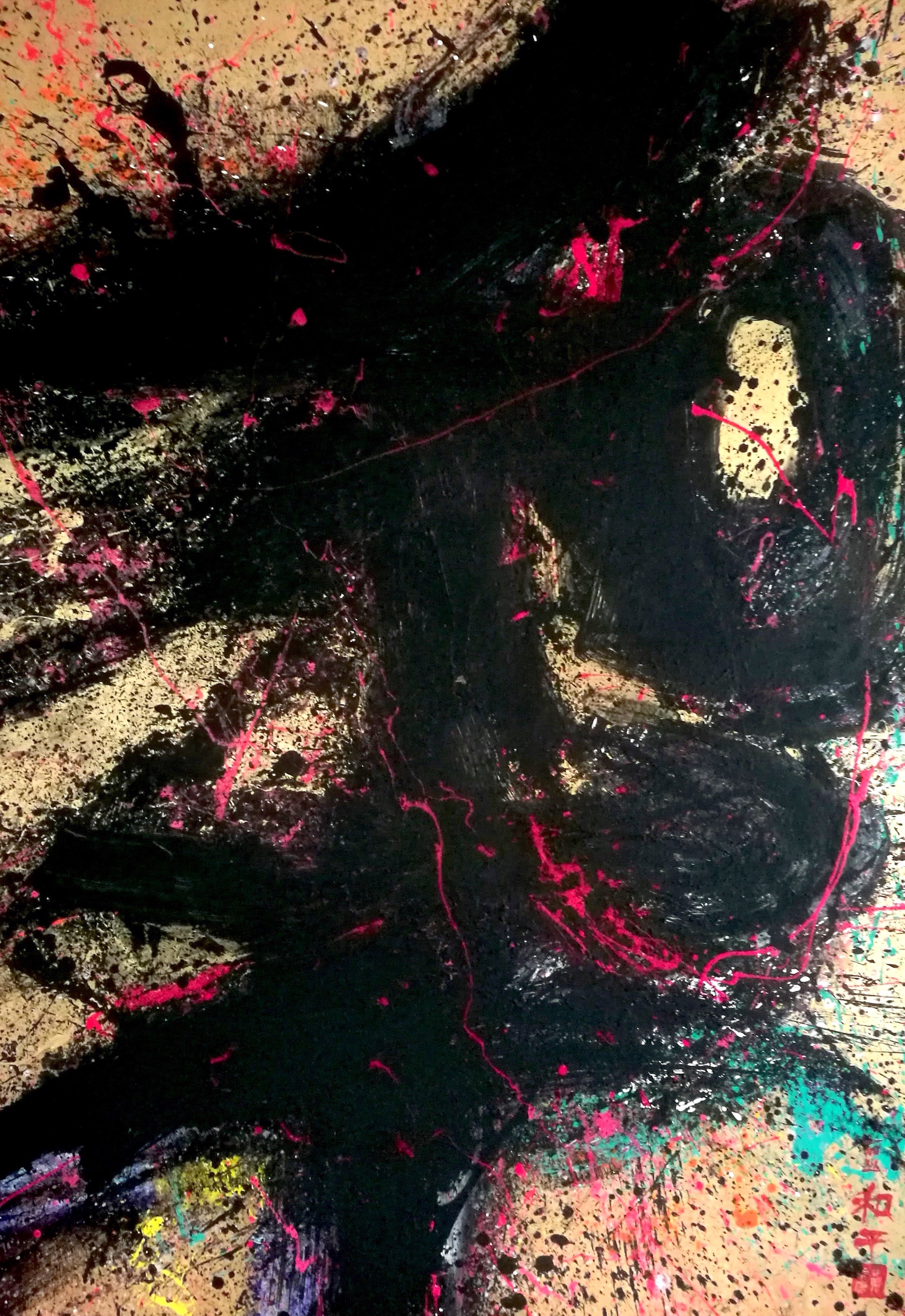 «Caligrafía abstracta», obra de Gabriel Wong. 2019, acrílico sobre lienzo.
