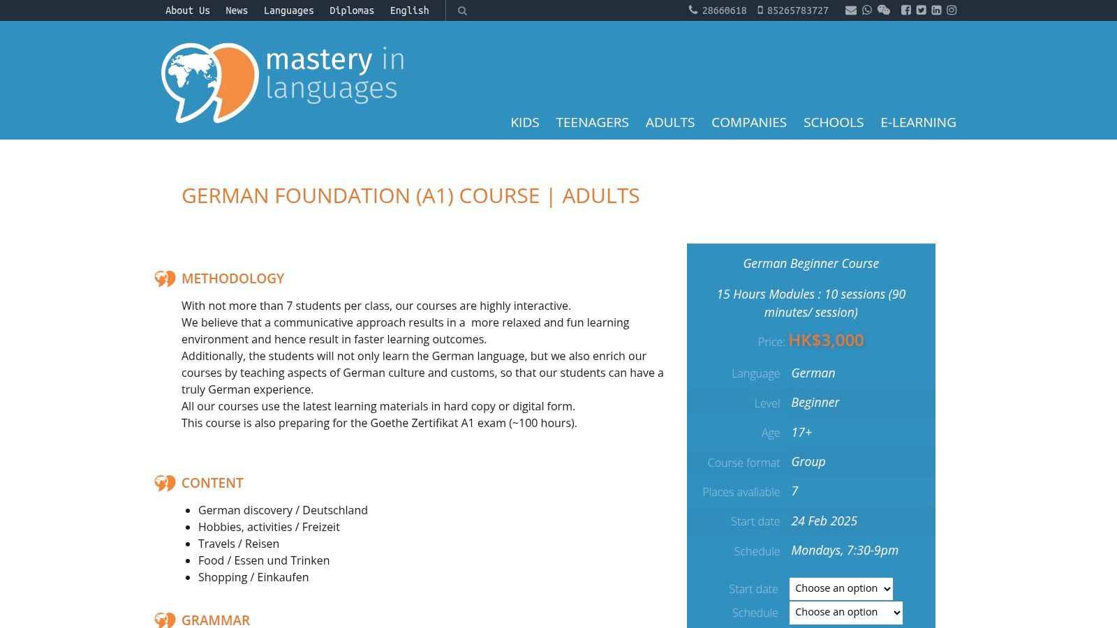 Mastery in Languages