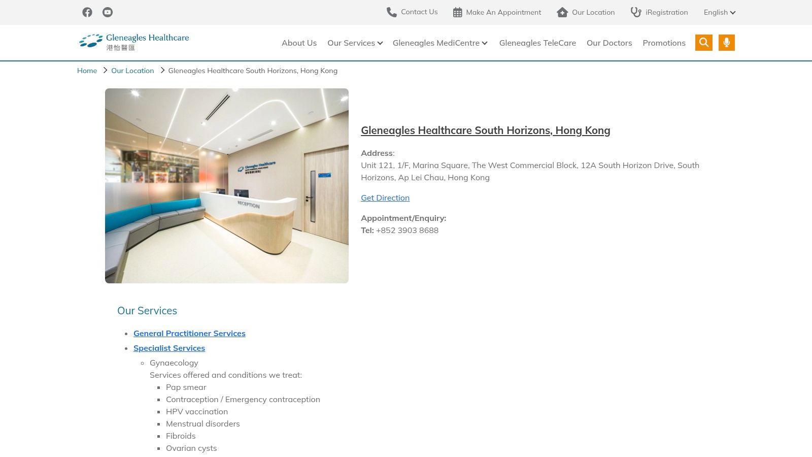 Gleneagles Healthcare – South Horizons Clinic (Ap Lei Chau)