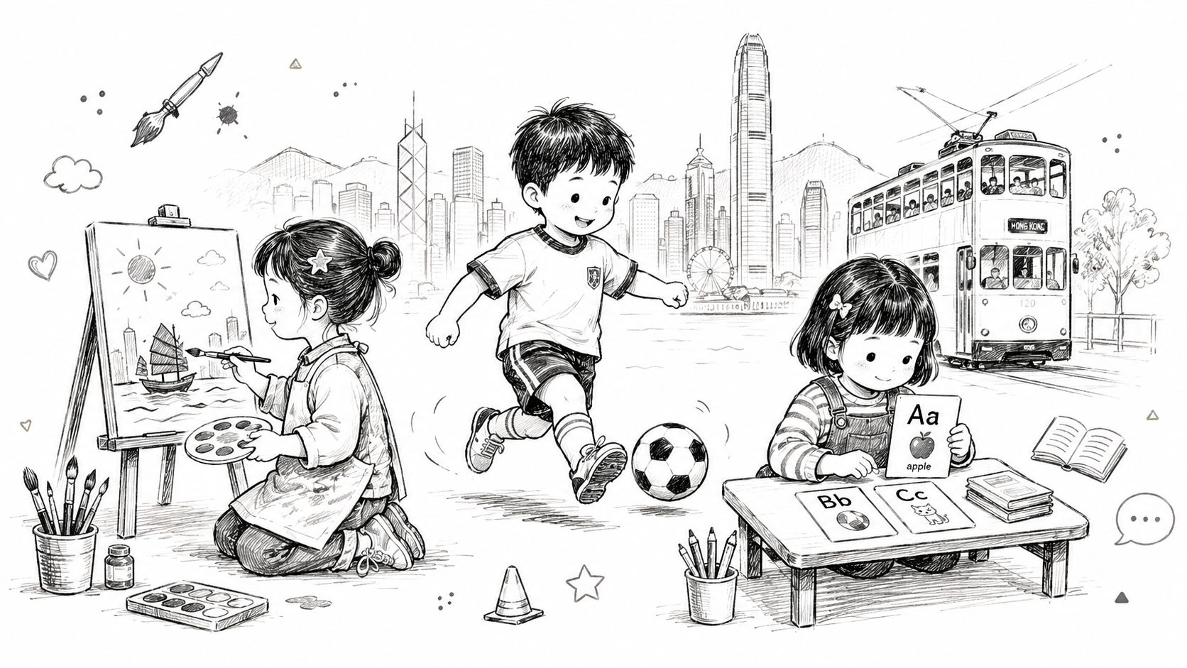 After-School Activities for Preschoolers in Hong Kong: A Guide for Ages 3-6