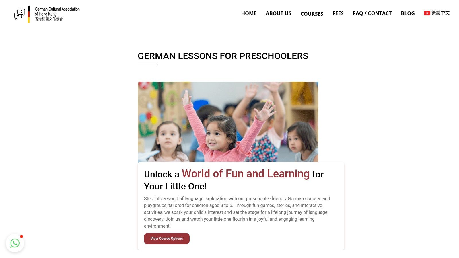 German Playgroups for Preschoolers | Small Groups Guaranteed