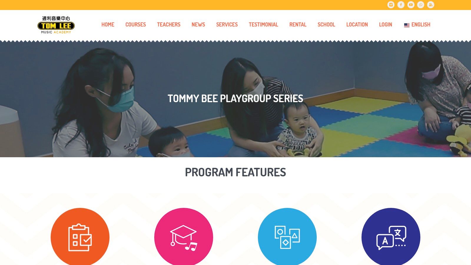 Tom Lee Music Academy – Tommy Bee Playgroup (TST)