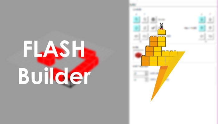 Flash Builder mobile project submission for Android and iOS