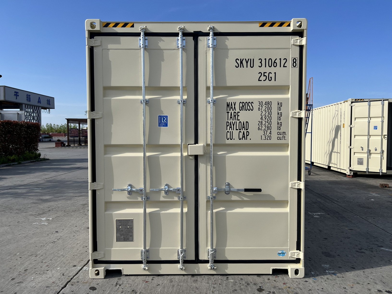 General Purpose Shipping Container Empire Containers