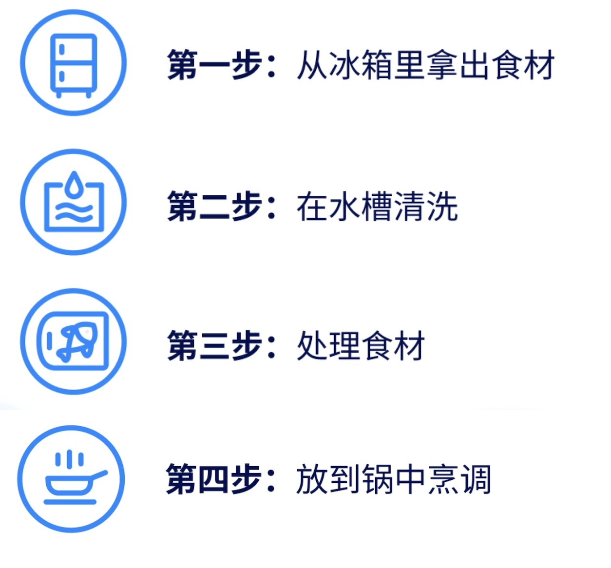 美国餐馆装修