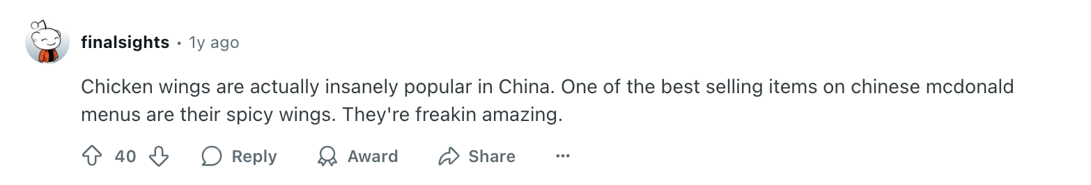 美式中餐炸鸡翅