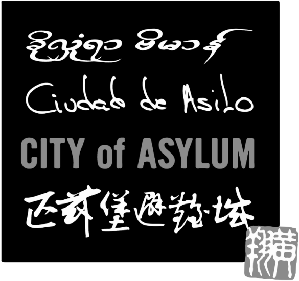 Logo: City of Asylum