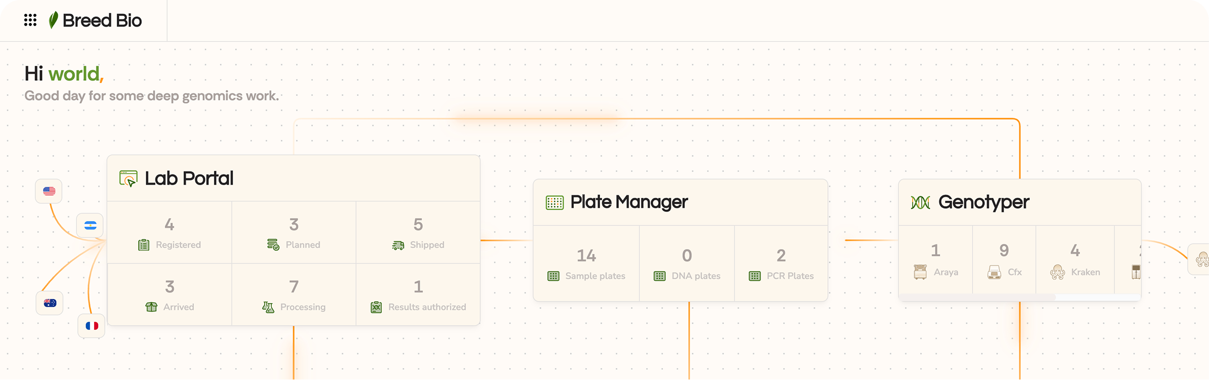 Software screenshot placeholder