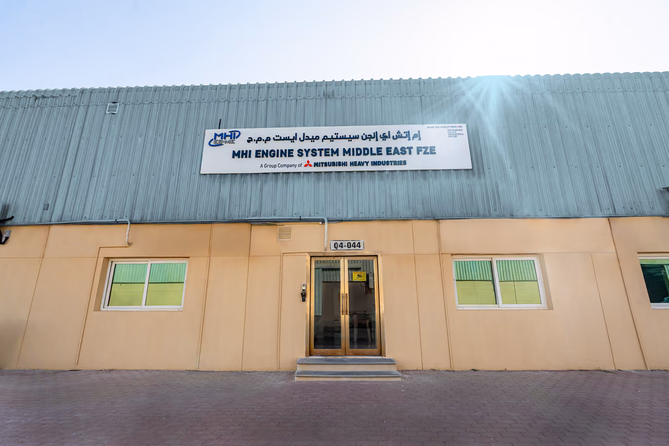 Mitsubishi Turbocharger and Engine Europe office in MHI Engine System Middle East FZE (MHIES-ME)
