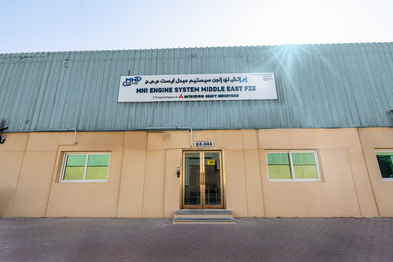 Mitsubishi Turbocharger and Engine Europe office in MHI Engine System Middle East FZE (MHIES-ME)
