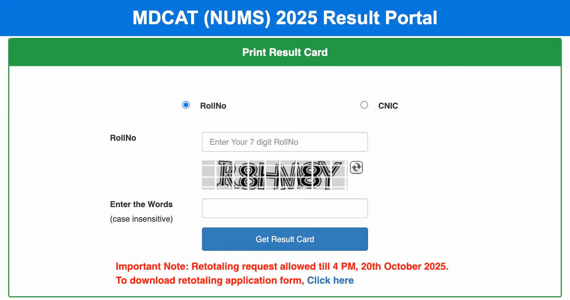 A screenshot of the NUMS MDCAT 2025 Result Portal