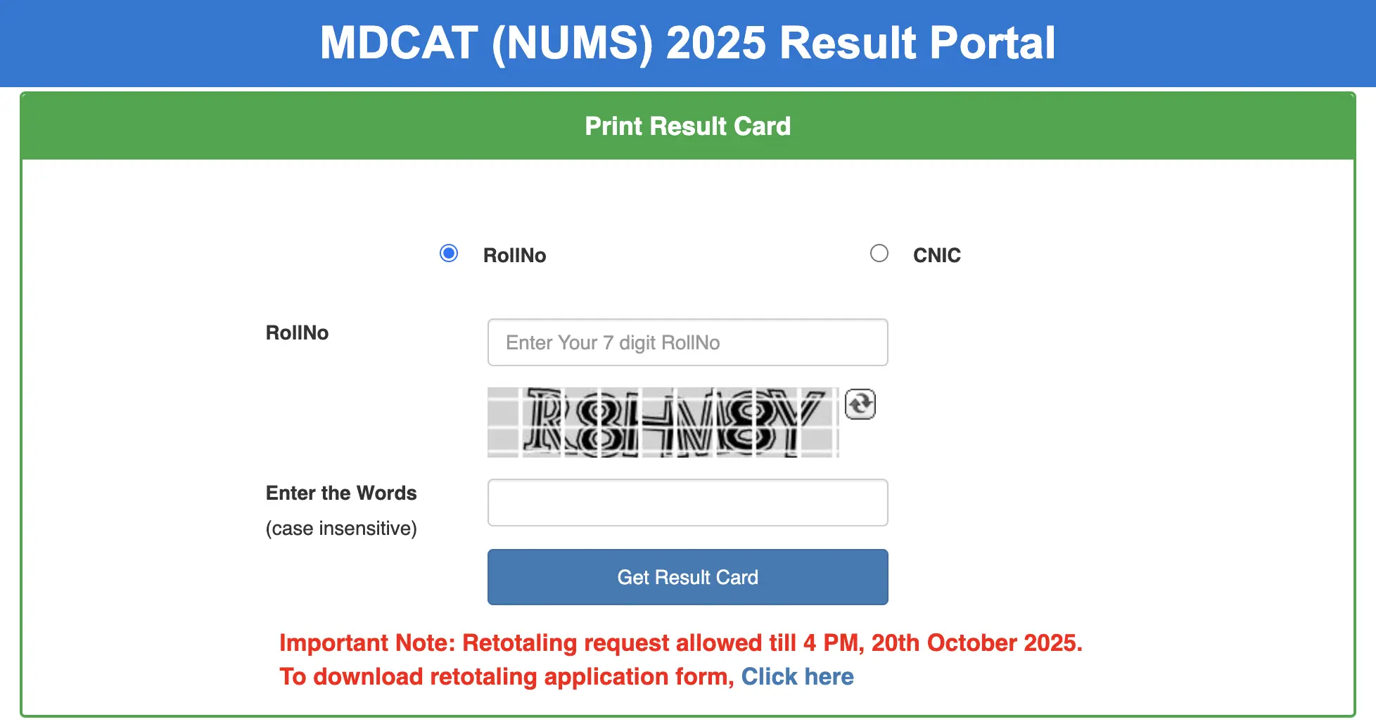 A screenshot of the NUMS MDCAT 2025 Result Portal