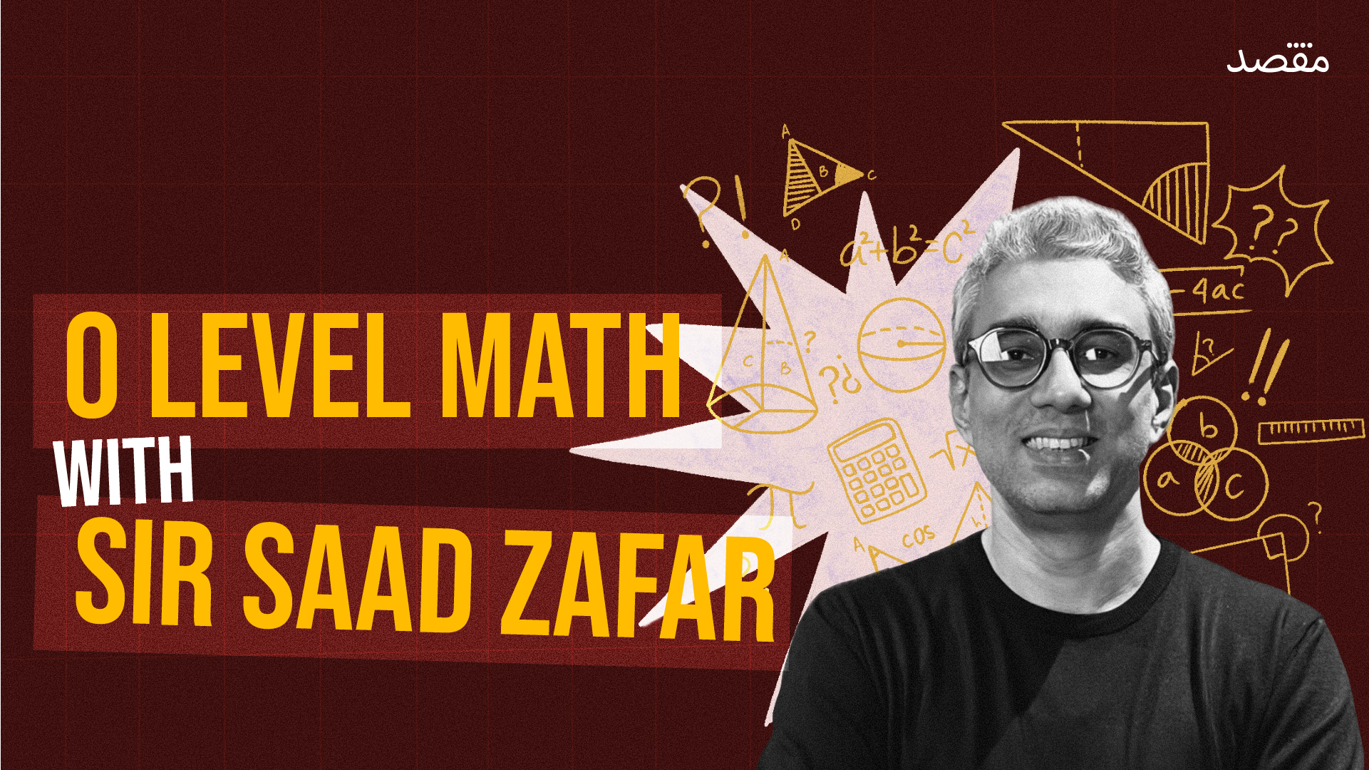 O Level Maths Online Classes by Sir Saad Zafar