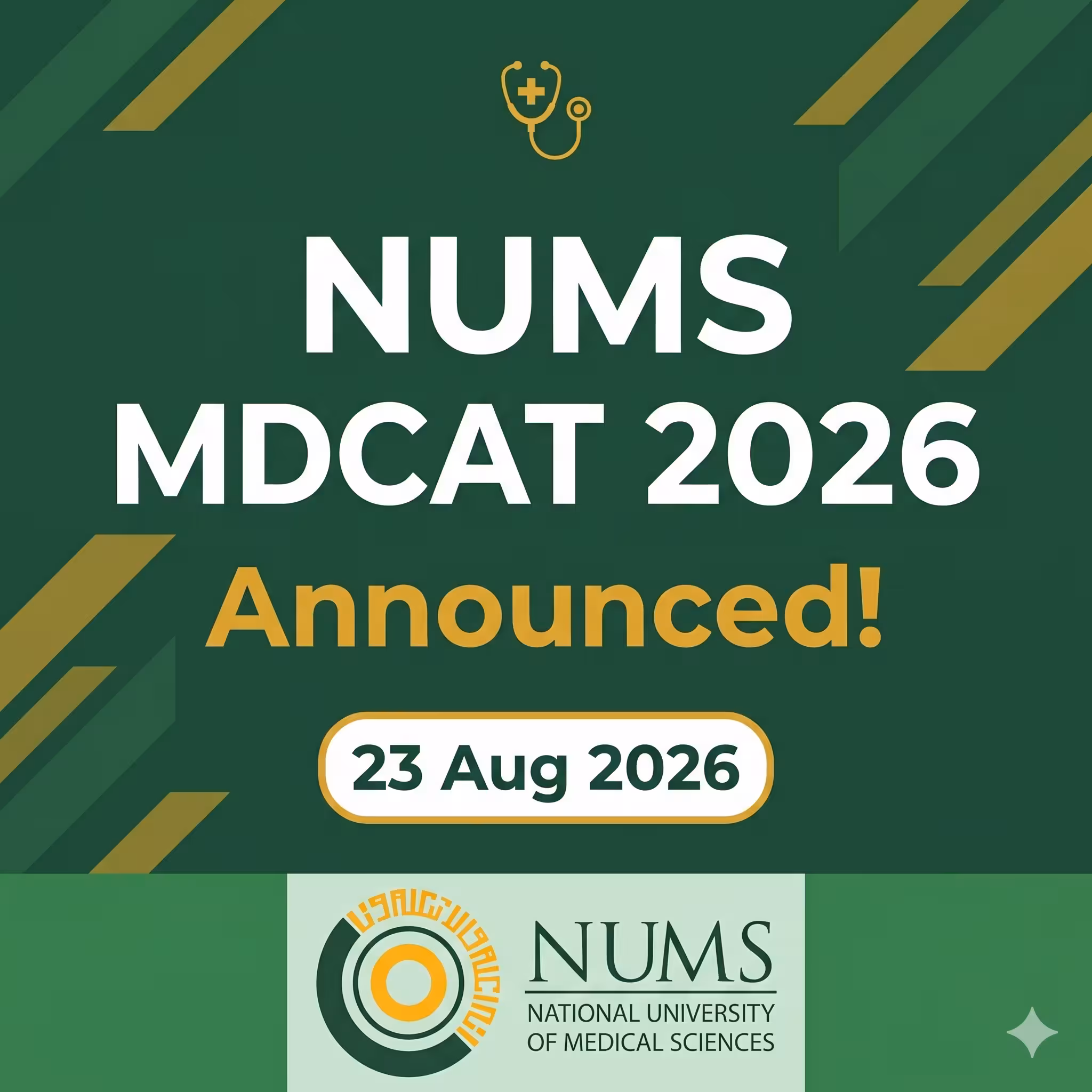 NUMS MDCAT 2026 Officially Announced