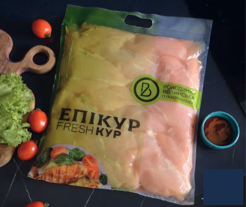 Branded Packaging