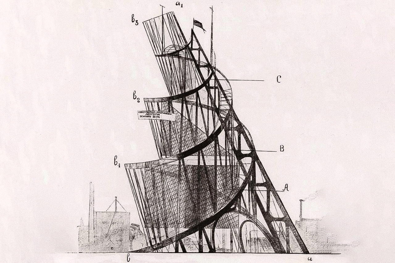 Midjourney prompt for blending architectural designs, featuring Vladimir Tatlin's Tower, demonstrating artistic style transfer and image blending techniques.